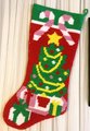 Custom Christmas Stocking, Vintage Bernat Christmas Tree Handmade Needlepoint Holiday Stocking, Custom Stocking, Personalized Stockings