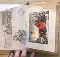 Christmas Junk Journal - MERRY CHRISTMAS 2 Signature Journal - Fun Journal Pages - Handmade and Upcycled! Journaling Crafting Scrapbooking