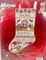 Christmas Stocking NEW Finished HANDMADE NATIVITY Counted Cross Stitch Christmas Stocking JanLynn