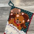 Vintage 1980's Retro Christmas Stocking Finished Handmade BUCILLA Toy Bears Needlepoint Holiday Stocking 60660 Holiday Decor