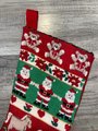 New Christmas Stocking Vintage 1990s Bucilla COUNTRY CHRISTMAS BORDERS Needlepoint Holiday Decor 60692